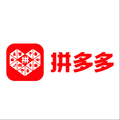  黄南拼多多云仓一件代发，拼多多电子面单快递仓储代发