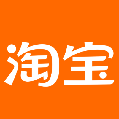 黄南淘宝云仓一件代发，淘宝菜鸟电子面单快递仓储代发