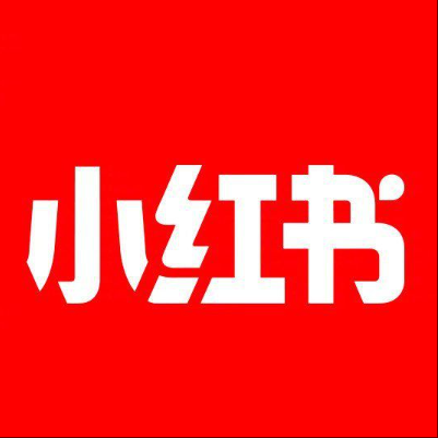  黄南小红书云仓一件代发，小红书电子面单快递仓储代发