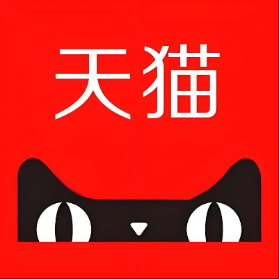 黄南天猫云仓一件代发，天猫电子面单快递仓储代发