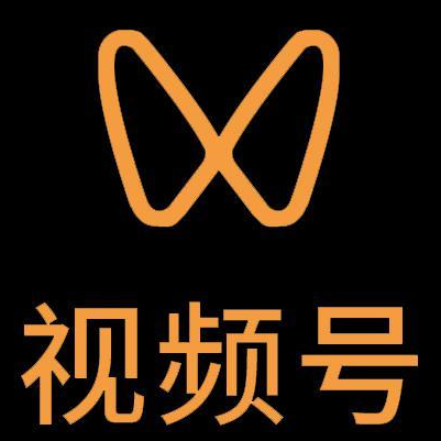 黄南微信视频号多云仓一件代发，微信视频号电子面单快递仓储代发